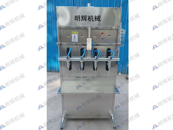 半自動直線負(fù)壓式灌裝機(jī)